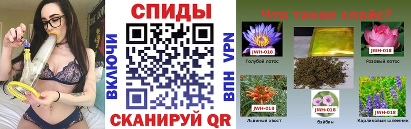 БУТИРАТ жидкий экстази  Купить где  Владикавказ 