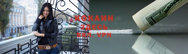 хмурый Медногорск