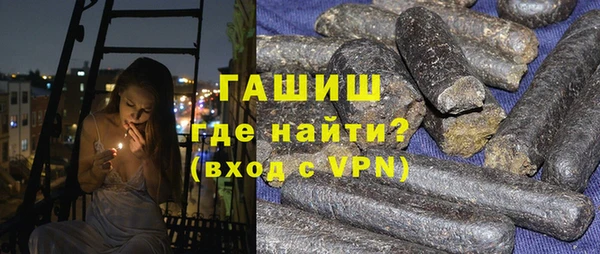 хмурый Медногорск