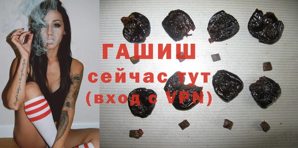 дурь Медвежьегорск