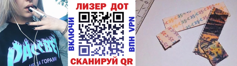 Марки N-bome 1,5мг  Купить  Владикавказ 