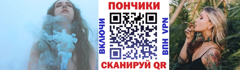 Бошки марихуана Amnesia  Купить закладки  Владикавказ 